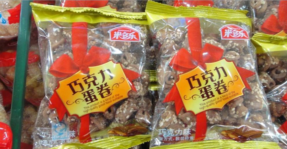 休闲食品 米多乐 巧克力蛋卷 一箱10斤